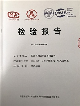 鋁件