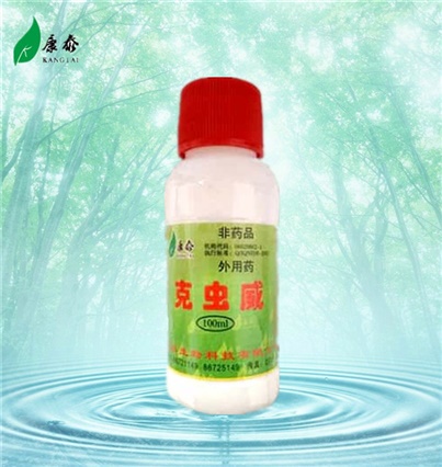 噴砂亮銀